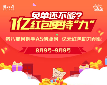 用烧烤签给狗撸串顾客账号已私密